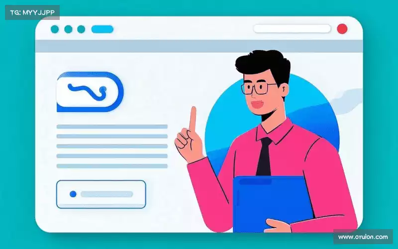 加入黑洞加速器官网